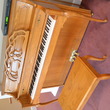 1996 Yamaha Country Manor Oak Disklavier - Upright - Console Pianos